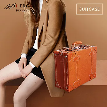 【MOIERG】Vintage Feel愛上復古潮旅行plain suitcase (M-14吋) Camel