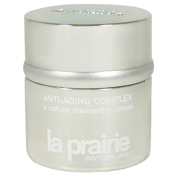 la prairie 多肽精華霜(50ml)