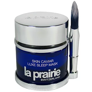 la prairie 魚子美顏晚安面膜(50ml)