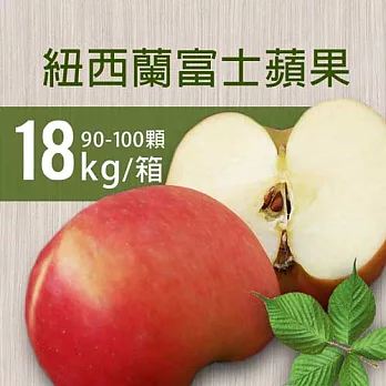 【優鮮配】紐西蘭富士蘋果90-100顆(18kg±10%/箱)免運組