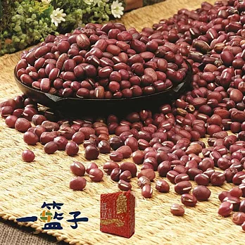 預購《一籃子》100%美濃國產紅豆500g/包，共5包