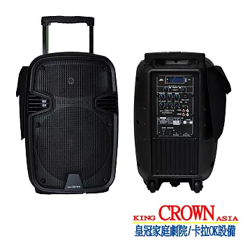 皇冠CROWN 藍芽多功能卡拉OK歡唱機(CRAK2200)