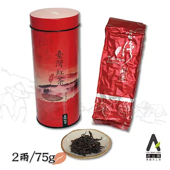 【老山房】小種紅茶(2兩/75g)