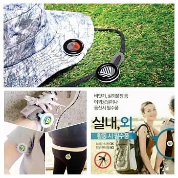 韓國Bikit Guard 防蚊扣 可當飾品 3入(款式隨機)
