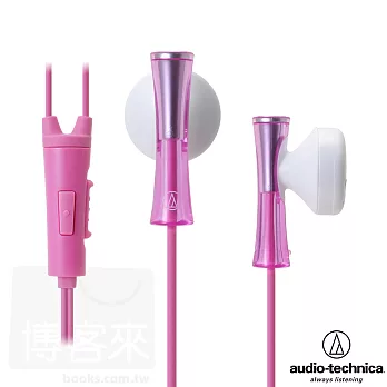 鐵三角 ATH-J100iS 淡粉紅色 智慧型手機專用耳機