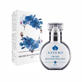 【ASSUME】雅素美蘭花賦活乳30ml