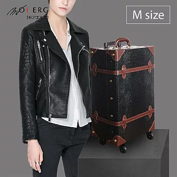 【MOIERG】Old Time迷戀舊時光combi trunk (M-19吋) Croco Black