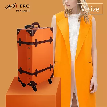 【MOIERG】Old Time迷戀舊時光combi trunk (M-19吋) Orange