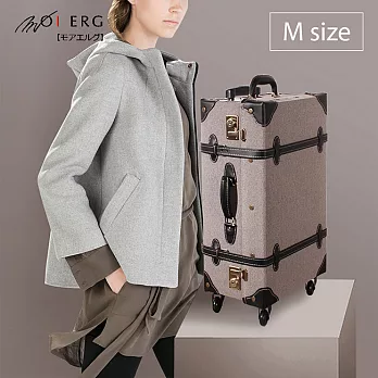 【MOIERG】To Go說走就走combi trunk (M-19吋) Gray