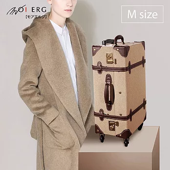 【MOIERG】To Go說走就走combi trunk (M-19吋) Beige