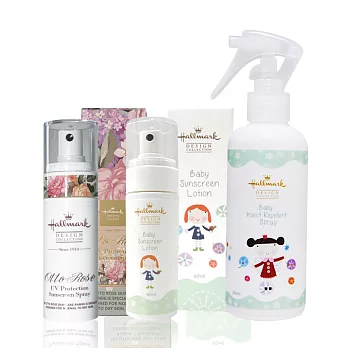 Hallmark 防曬防蚊超值組