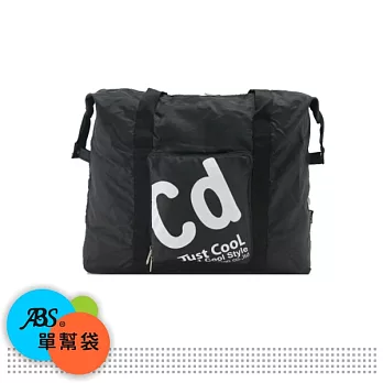 ABS 愛貝斯 旅行萬用袋(單幫袋、批貨袋)時尚黑(7800-150)