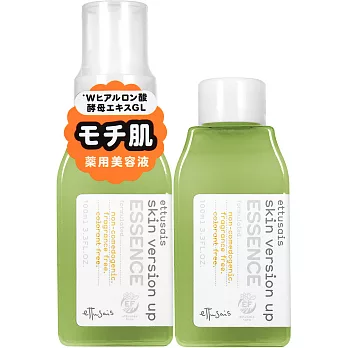 ETTUSAIS 艾杜紗 UP彈潤精華液(100ml)+UP彈潤精華液補充瓶(100ml)