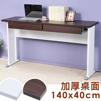 《Homelike》卡爾140x40工作桌-加厚桌面(附二抽屜)胡桃桌面炫灰桌腳