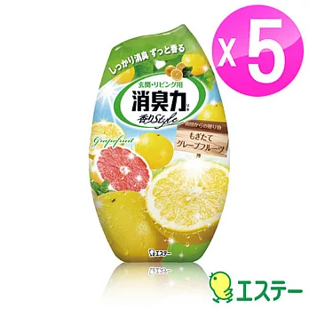 ST雞仔牌 新部屋消臭力玄關居家消臭專用-葡萄柚香400ml (5入) ST-113835
