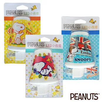 史努比 LED情境小夜燈SP-800L (三款隨機出貨)