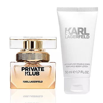 【KARL LAGERFELD】派對卡爾女性淡香精25ml(加贈同名身體乳50ml)