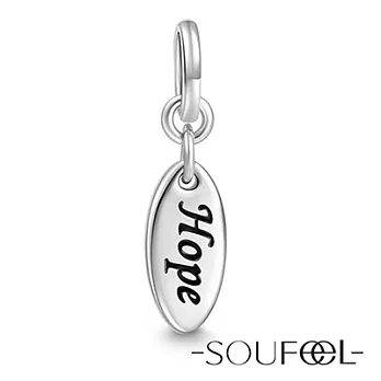 【SOUFEEL charms】《希望》吊飾