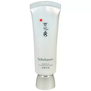 Sulwhasoo雪花秀 滋晶瑩白防護霜SPF47PA+++(40ml)