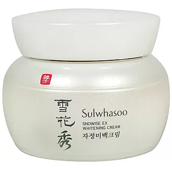 Sulwhasoo雪花秀 滋晶瑩白乳霜(50ml)