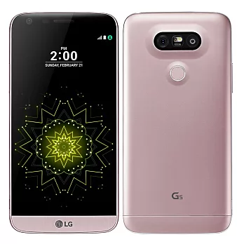 LG G5 H860 32G 5.3吋四核2K模組化手機(簡配/公司貨)粉色