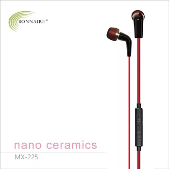 BONNAIRE MX-225 奈米陶瓷線控耳機紅色