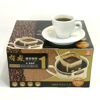 咖啡-DripCoffee金樂客有感濾掛咖啡(綜合口味)50包一盒