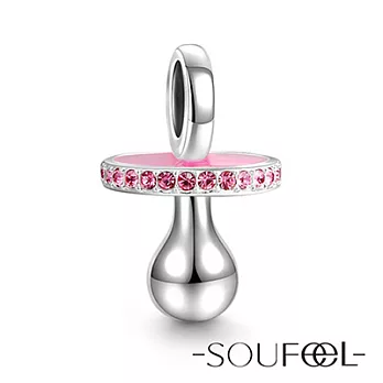 【SOUFEEL charms】《粉色奶嘴》吊飾