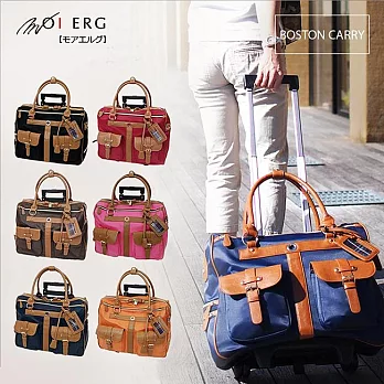 【MOIERG】Voyager生活微旅行Boston Carry-6色可選Orange