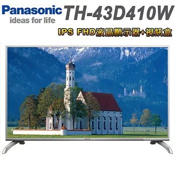 Panasonic國際牌 43吋IPS FHD LED液晶顥示器+視訊盒(TH-43D410W)＊送Kamera mini6行動電源+愛佳寶丼碗十件組(5碗5蓋)