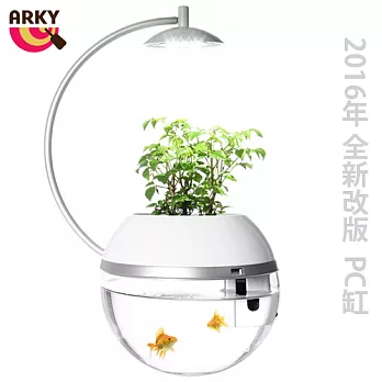 《《ARKY》香草與魚Herb & Fish 2016