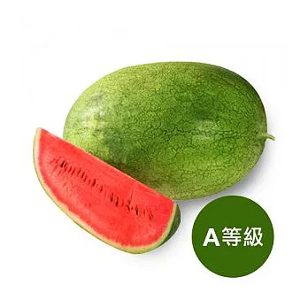 【食在安市集】果艷西瓜：A等級(18.1~19.8KG)