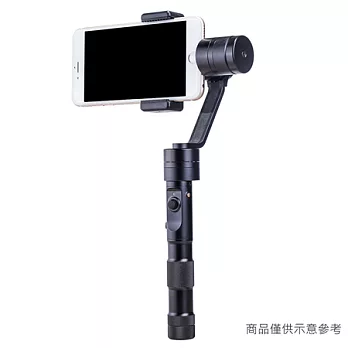 Z1 Smooth C 手機穩定器(新版)