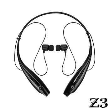 【長江】Z3 運動型防汗頸掛藍牙耳機(藍芽4.0)黑色