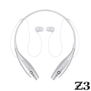 【長江】Z3 運動型防汗頸掛藍牙耳機(藍芽4.0)白色