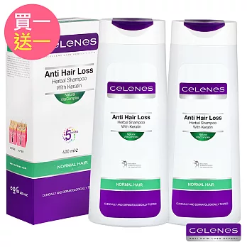 CELENES夏琳絲-有機成分活氧舒敏洗髮露 2入組