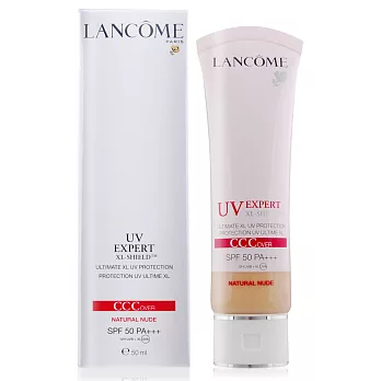 LANCOME 蘭蔻 超輕盈柔白CC霜SPF50/PA+++膚色(50ml)