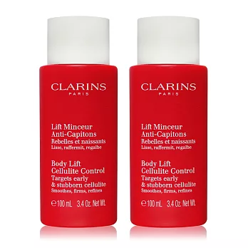 CLARINS 克蘭詩 紅魔束身體緊緻精華(100ml)X2入