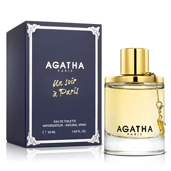 Agatha 傾慕巴黎女性淡香水(50ml)-送品牌洗髮精＆紙袋