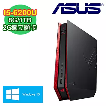 ASUS華碩 GR6 Intel I5-6200U雙核 2G獨顯/8G/1TBWin10電競電腦 (GR6-5204ATE-GM)