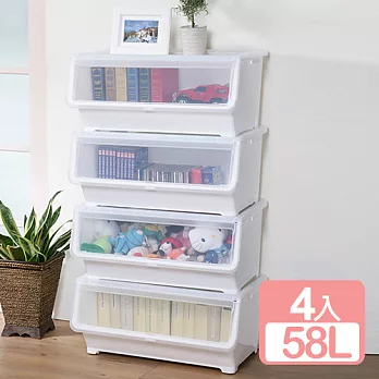 《真心良品》貝思塔特大加寬可疊直取式收納箱4入