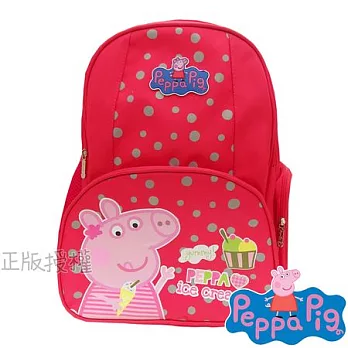 佩佩豬/粉紅豬Peppa Pig】精緻護脊後背書包(冰淇淋款)