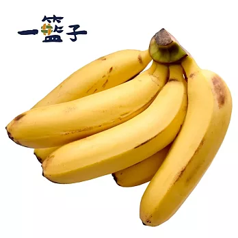 預購《一籃子》旗山特級安全香蕉，共2把