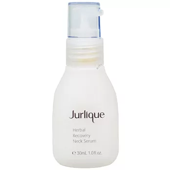 Jurlique茱莉蔻 活能美頸菁萃(30ml)