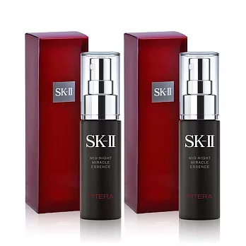 SK-II 青春奇蹟噴霧精華50ml-清新舒緩(2入)