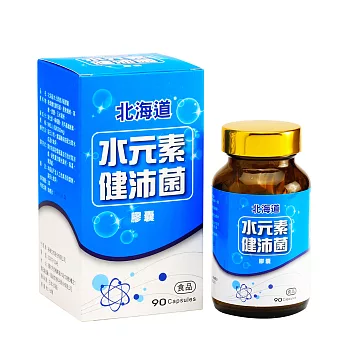 【裕強生技】北海道水元素健沛菌(90粒/瓶)
