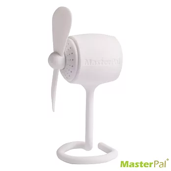 MasterPal TelegoFan 隨身防水多功能風扇 (基本款)優雅白