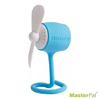 MasterPal TelegoFan 隨身防水多功能風扇 (基本款)精靈藍