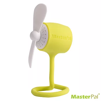 MasterPal TelegoFan 隨身防水多功能風扇 (基本款)萊姆綠