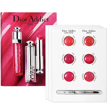 Dior 迪奧 癮誘鏡光俏唇彩明星四色試用卡3入組